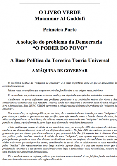 O Livro Verde: A Terceira Teoria Universal