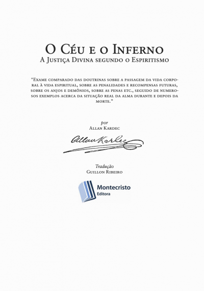 O Céu e o Inferno